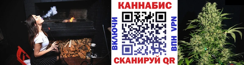 продажа наркотиков  Наро-Фоминск  ссылка на мегу маркетплейс  Конопля OG Kush 
